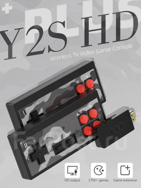 Data Frog Y2S HD Plus ����