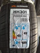 Headway HH301. ������, 2022 ���, ����� ����
