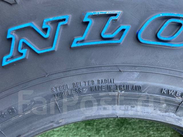 Dunlop Grandtrek AT5. ����� at, ����� ����