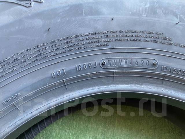 Dunlop Grandtrek AT5. ����� at, ����� ����