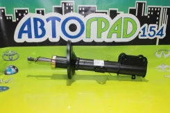������ ������ Toyota Corolla / Levin / Sprinter / Trueno 87-92 RH 333051 ����