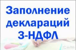 ������� ���������� ������ ����