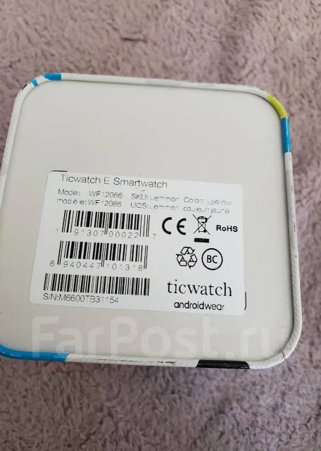 TicWatch E. GPS ����