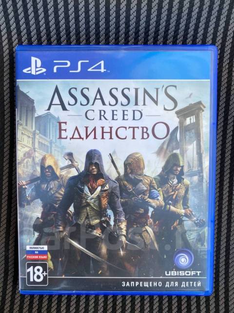 Ubisoft Assassin's Creed: Unity Sony PlayStation 4 