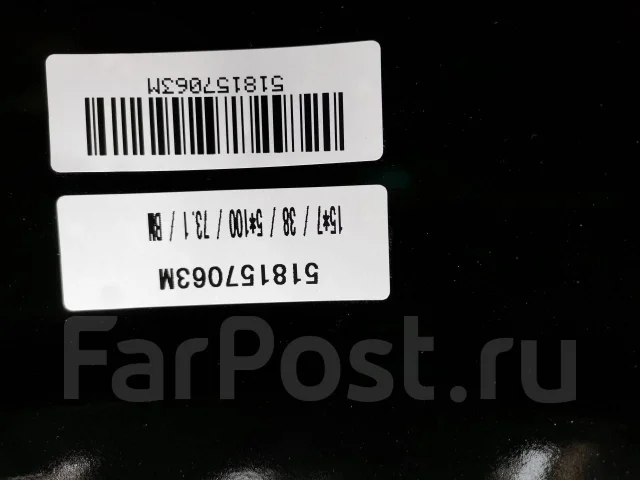 PDW Savor. 7.0x15", 5x100, ET35, �� 73,1���. ����