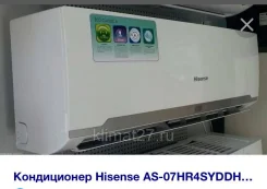 Hisense. 21��&sup2; ����