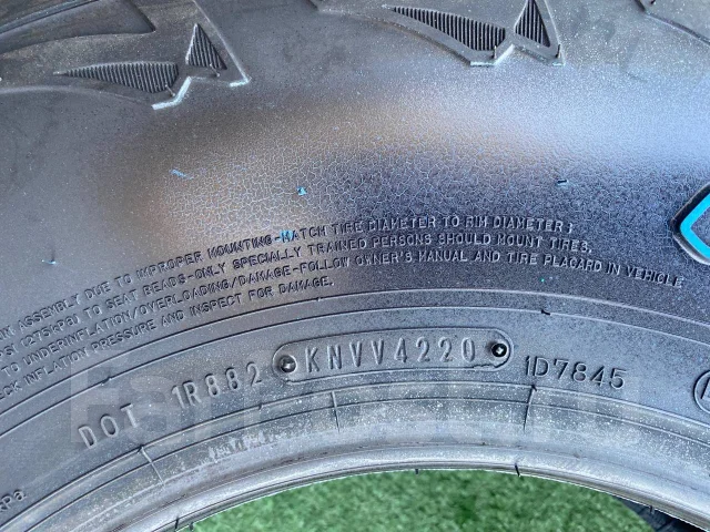 Dunlop Grandtrek AT5. ����� at, ����� ����