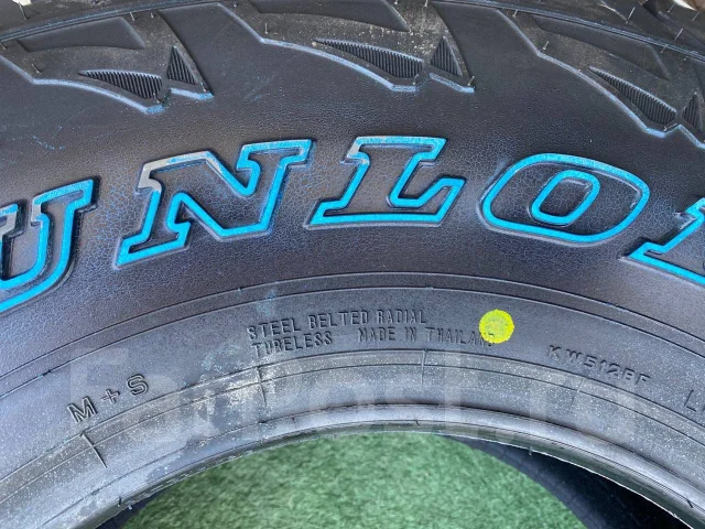 Dunlop Grandtrek AT5. ����� at, ����� ����