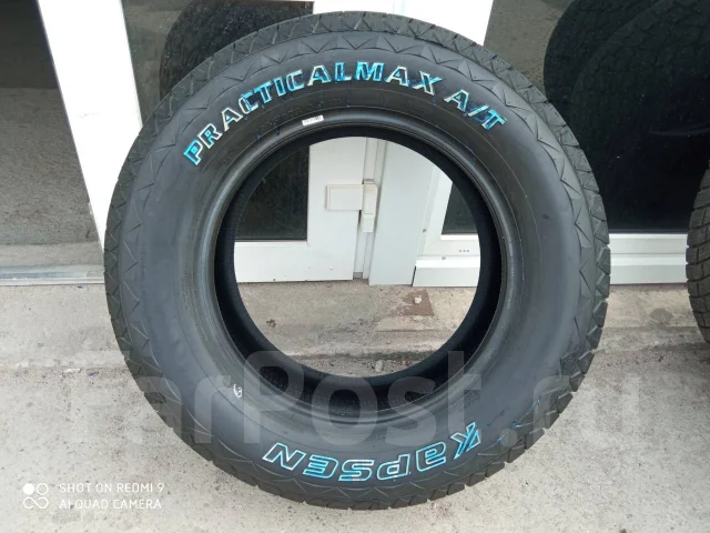Kapsen RS23. ����� at, 2026 ���, ����� ����