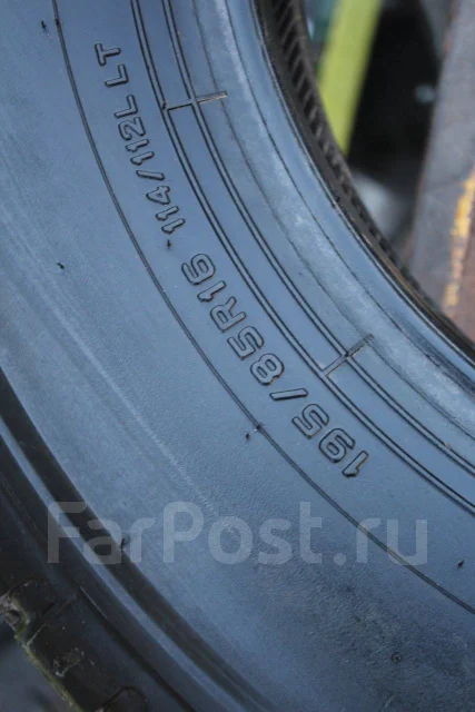 Dunlop SP 485. ������, �/�, ����� �� 5 % ����