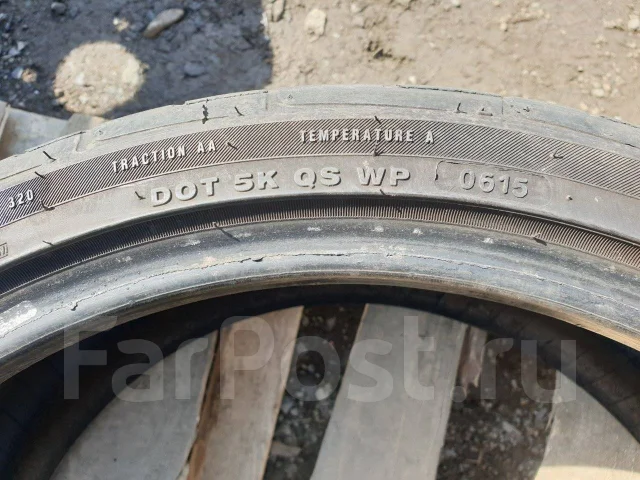 Pinso PS-91. ������, 2015 ���, �/�, ����� 40 % ����