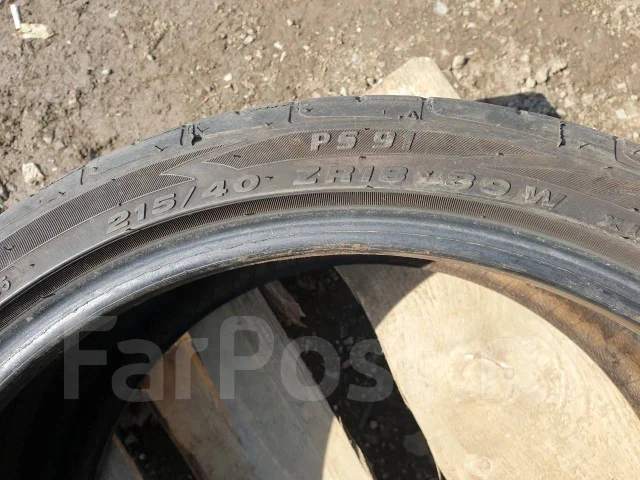 Pinso PS-91. ������, 2015 ���, �/�, ����� 40 % ����