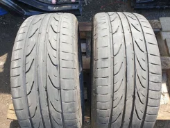 Pinso PS-91. ������, 2015 ���, �/�, ����� 40�% ����
