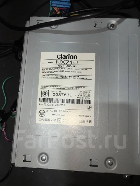 Clarion NX710 ����