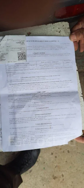 Svat. ����� 3,2��. ����