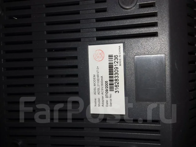 ADSL-������. ����
