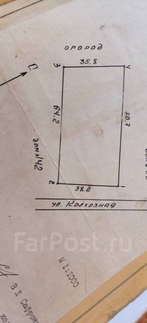      . ,   40, -  ,   31,0..,   2 500,0.....