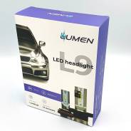    Lumen L9 HIR2 9012, 8000lm,  1  