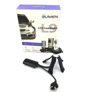    Lumen L9 H4, 8000lm,  1  