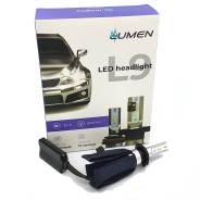    Lumen L9 H7, 8000lm,  1  