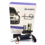    Lumen L9 HB4 (9006), 8000lm,  1  