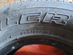 Bridgestone. ������, �/�, ����� 5 % ����