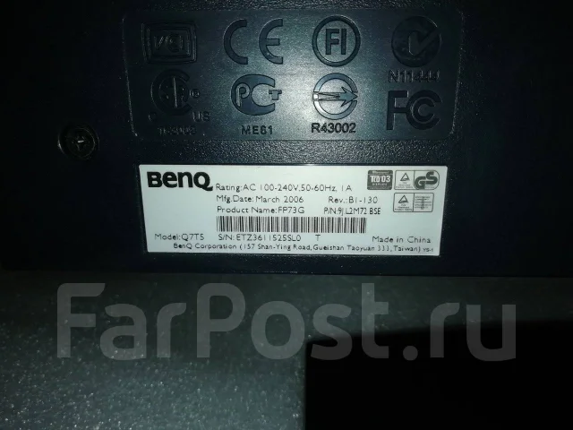 BenQ. 17" ����