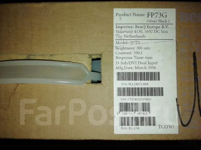 BenQ. 17" ����