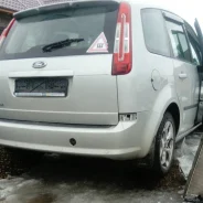 Ford C-MAX. WFOEXXGCDE7U87653, QQDB7U87653 ����