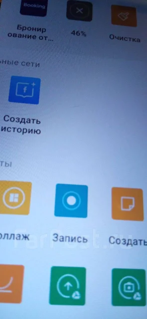 Xiaomi Redmi 7. �/�, �������, 3G, 4G LTE, Dual-SIM ����