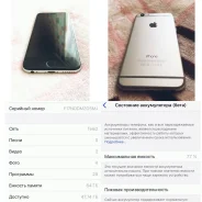 Apple iPhone 6. �/�, 64 ��, �����, 3G, 4G LTE ����
