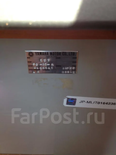 Yamaha PC-30. 2000 ���, ��������� ������������, 460��.�., ������ ����