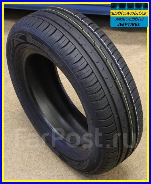 Cordiant comfort 2 сравнение. Cordiant Comfort 2 195/65 r15 95h. Cordiant Comfort 2 r15. Cordiant Comfort 2 195/50 r15. Cordiant Comfort 2 SUV 225/65 r17.