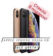 Apple iPhone Xs. , 3G, 4G LTE, Dual-SIM, , NFC 