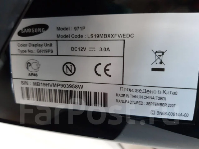 Samsung. 19" ����