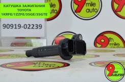   Toyota 1KRFE/1ZZFE/3SGE/3SGTE 9 0919-02239 90919-02239 
