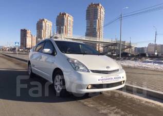 Тойота витц стоимость
