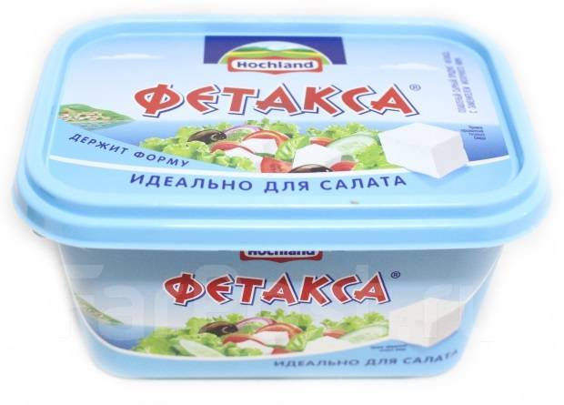 Фетакса Сыр Фото