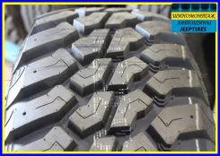 Firemax FM523 M/T. ����� mt, ����� ����