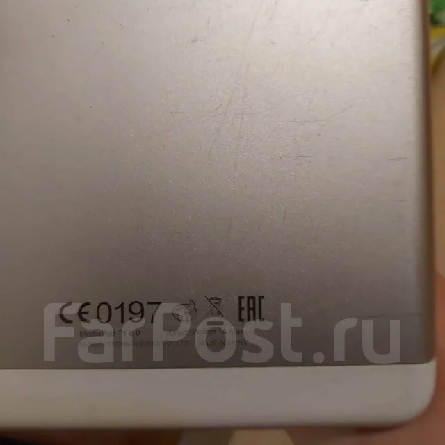 Huawei MediaPad T1 8.0 ����