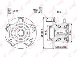 LYNXauto WH-1108   |  / | WH1108 