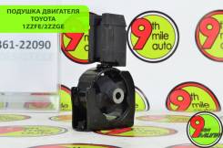   Toyota 1ZZFE/2ZZGE 12361-22090/0D160  12361-22090 