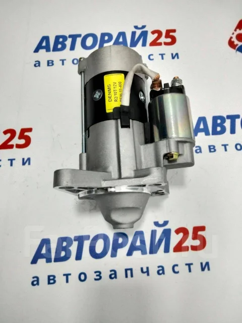 ������� Mazda RF R2 12V 10� RFL118400A RFL118400A ����