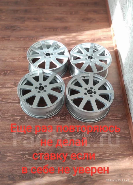 Alze. 7.0x17", 5x100, ET50 ����