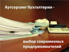 ������������� ���������� ����