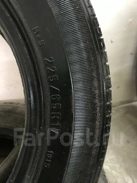 Goodyear Integrity. ������, �/�, ����� 30 % ����