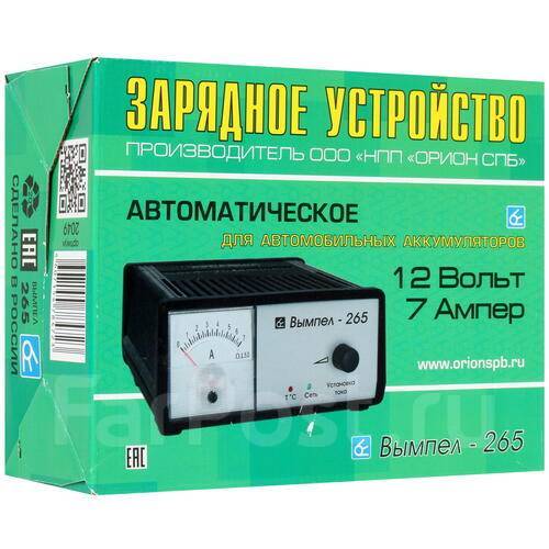 зарядное для аккумулятора вымпел 265. зарядно-предпусковое устройство вымпел-265. зарядное устройство для зарядки 1 аккумулятора. "вымпел-30 / нпп орион" -. зарядное устройство вымпел нпп орион 265 2049.