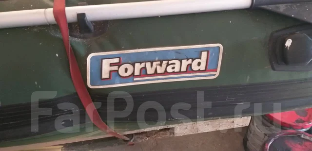 Forward. ����� 3,2��., ��������� ��� ��������� ����