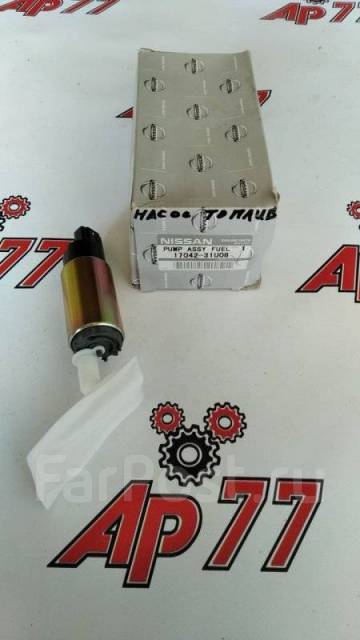   Nissan 1704231U08   AFR1704231U08 VQ30DE AFR1704231U08 