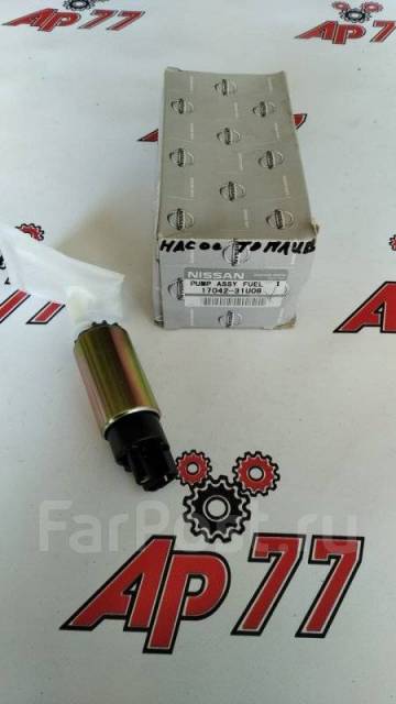   Nissan 1704231U08   AFR1704231U08 VQ30DE AFR1704231U08 